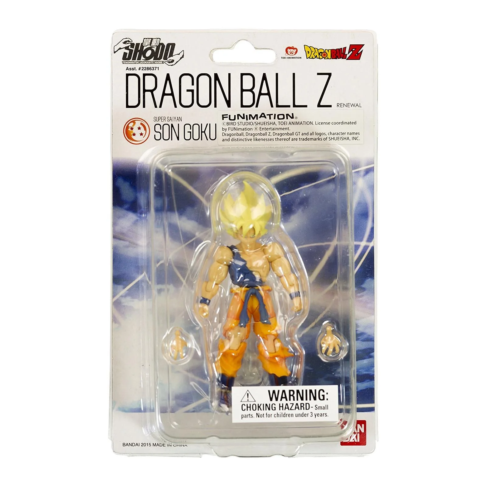 dragon ball mug image