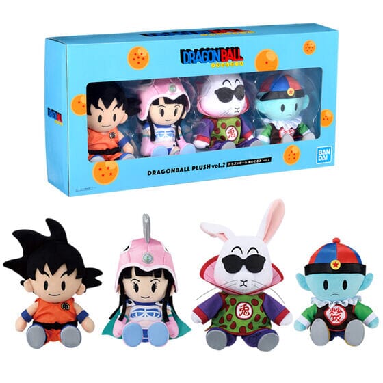 dragon ball keychain image