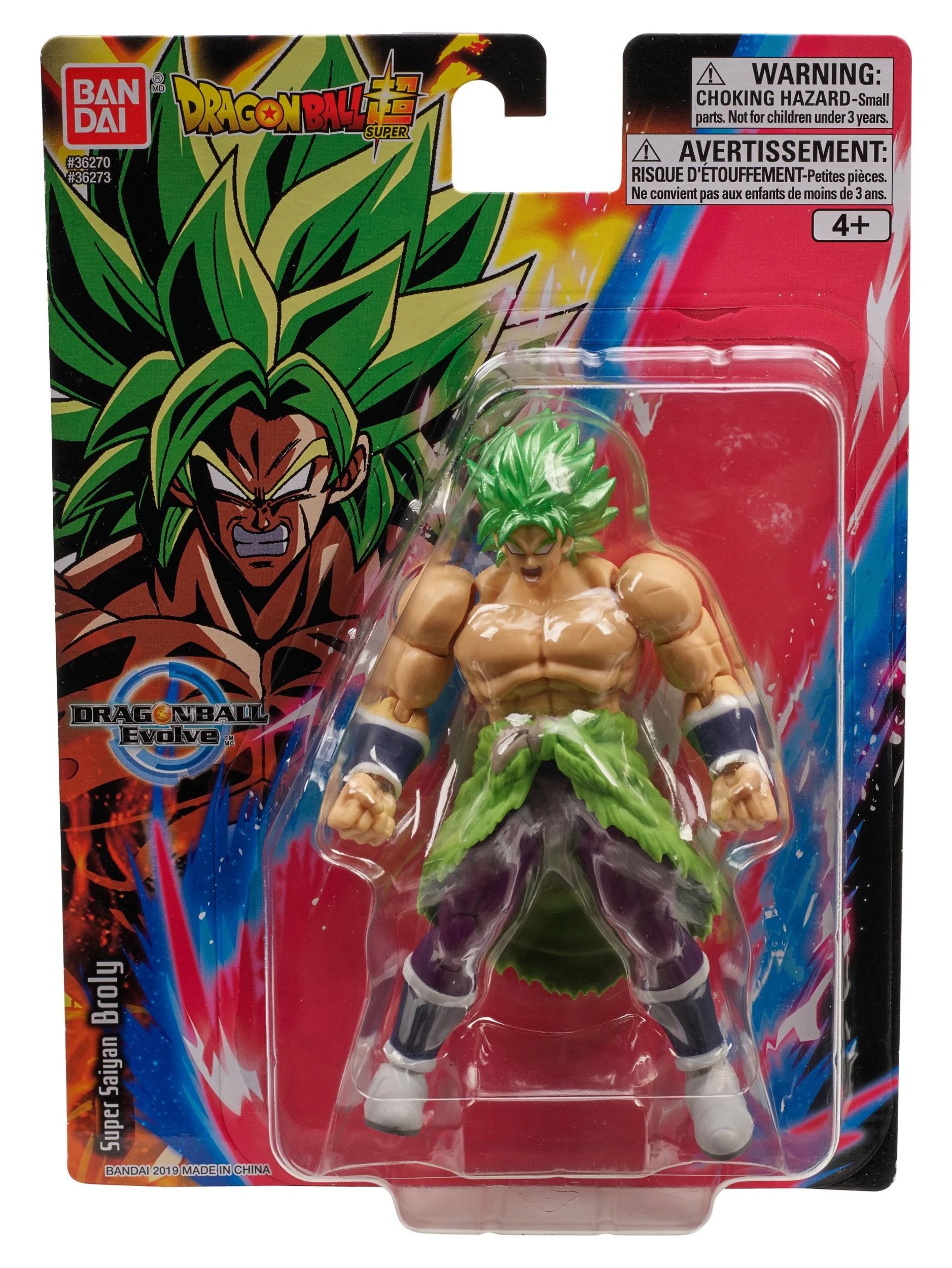 dragon ball mug image